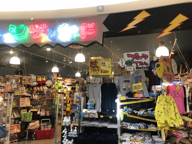 ヴィレッジヴァンガード イオンモール高崎店（Village Vanguard  AEON MALL Takasaki 빌리지 뱅가드 Village Vanguard ）の店舗外観