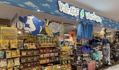 ヴィレッジヴァンガード フジグラン神辺店（Village Vanguard  FUJI GRAND Kannnabe 빌리지 뱅가드 Village Vanguard ）の店舗外観