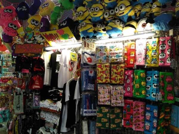 ヴィレッジヴァンガード リバーサイド千秋店（Village Vanguard  Riverside Senshu 빌리지 뱅가드 Village Vanguard ）の店舗外観