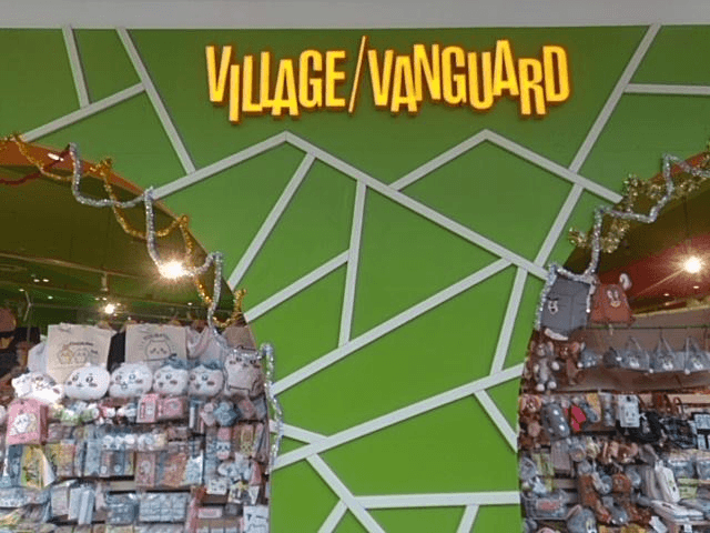 ヴィレッジヴァンガード イオンモール札幌苗穂店（Village Vanguard  AEON MALL Sapporo Naebo 빌리지 뱅가드 Village Vanguard ）の店舗外観