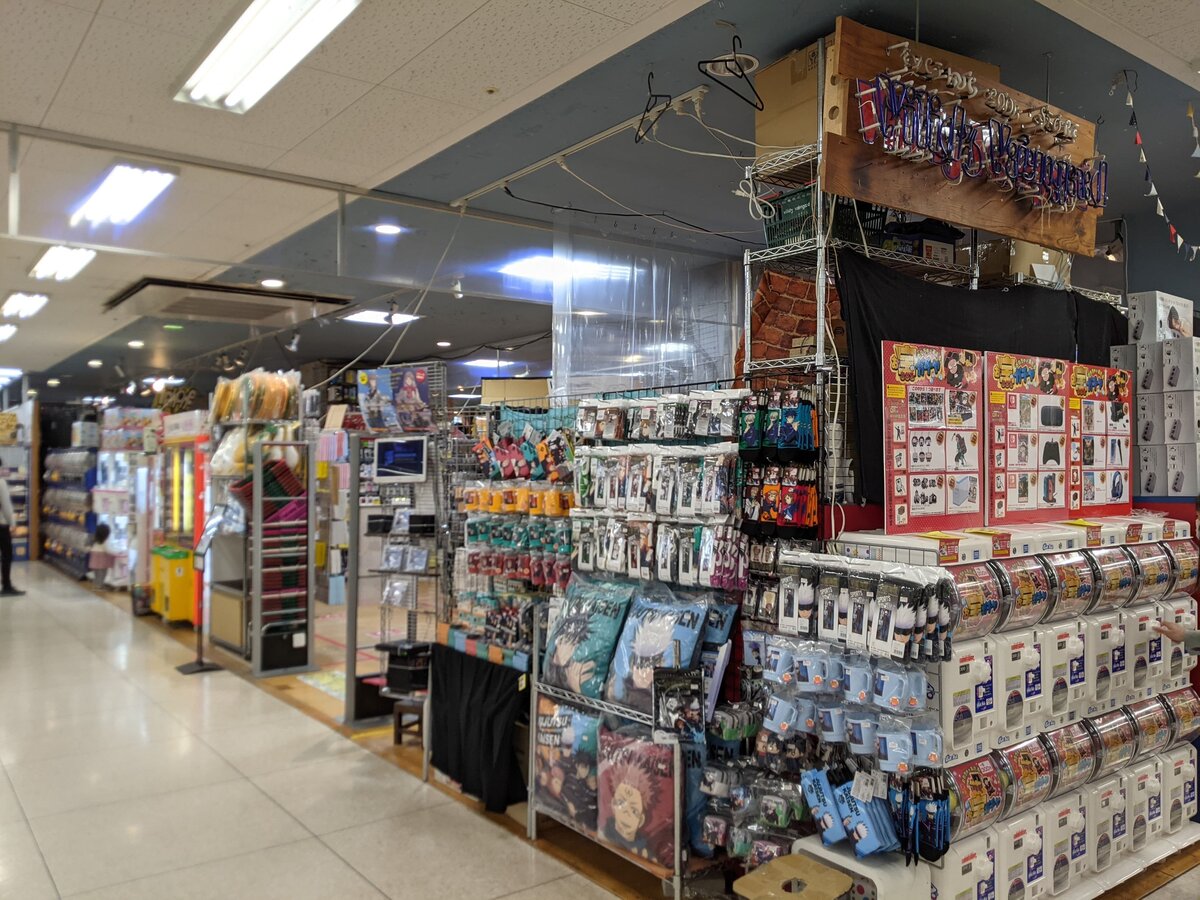 ヴィレッジヴァンガード イオン明石店（Village Vanguard  AEON AKASHI Shopping Center 빌리지 뱅가드 Village Vanguard ）の店舗外観