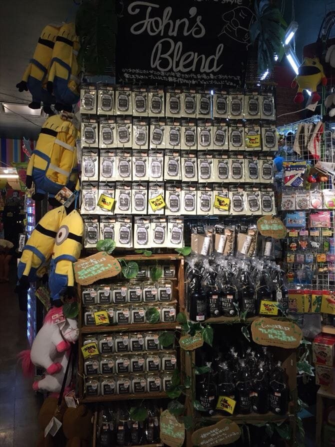ヴィレッジヴァンガード ヴェルサウォーク西尾店（Village Vanguard  Versa Walk Nishio 빌리지 뱅가드 Village Vanguard ）の店舗外観