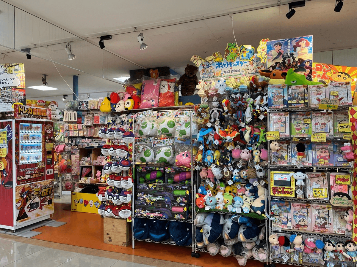 ヴィレッジヴァンガード ゆめタウンはません店（Village Vanguard  YouMe Town Hamasen 빌리지 뱅가드 Village Vanguard ）の店舗外観