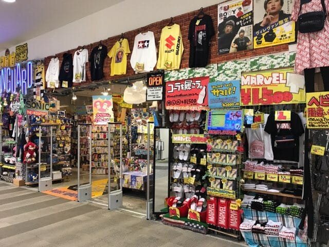 ヴィレッジヴァンガード イオンモール大日店（Village Vanguard  AEON MALL Dainichi 빌리지 뱅가드 Village Vanguard ）の店舗外観