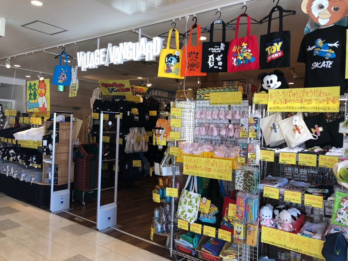 ヴィレッジヴァンガード ルミネ町田店（Village Vanguard  Lumine Machida 빌리지 뱅가드 Village Vanguard ）の店舗外観