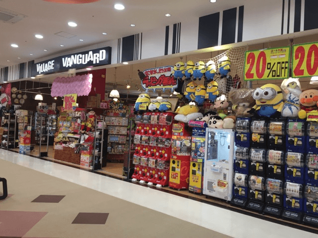 ヴィレッジヴァンガード おのだサンパーク店（Village Vanguard  Onoda Sunpark 빌리지 뱅가드 Village Vanguard ）の店舗外観