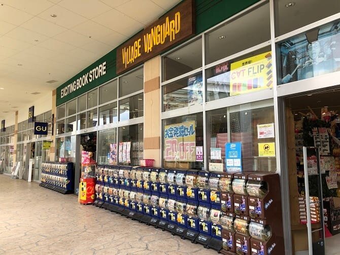 ヴィレッジヴァンガード イオンタウン防府店（Village Vanguard  AEON TOWN Hofu 빌리지 뱅가드 Village Vanguard ）の店舗外観