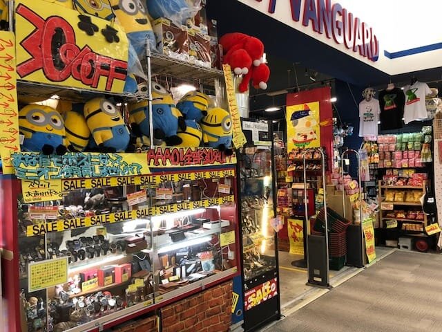ヴィレッジヴァンガード イオンタウン伊勢ララパーク店（Village Vanguard  AEON TOWN Ise LaLaPark 빌리지 뱅가드 Village Vanguard ）の店舗外観