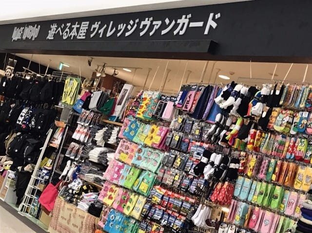 ヴィレッジヴァンガード ラザウォーク甲斐双葉店（Village Vanguard  Laza Walk Kaifutaba 빌리지 뱅가드 Village Vanguard ）の店舗外観