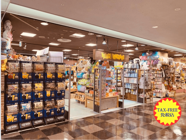 ヴィレッジヴァンガード イオン那覇店（Village Vanguard  AEON Naha 빌리지 뱅가드 Village Vanguard ）の店舗外観