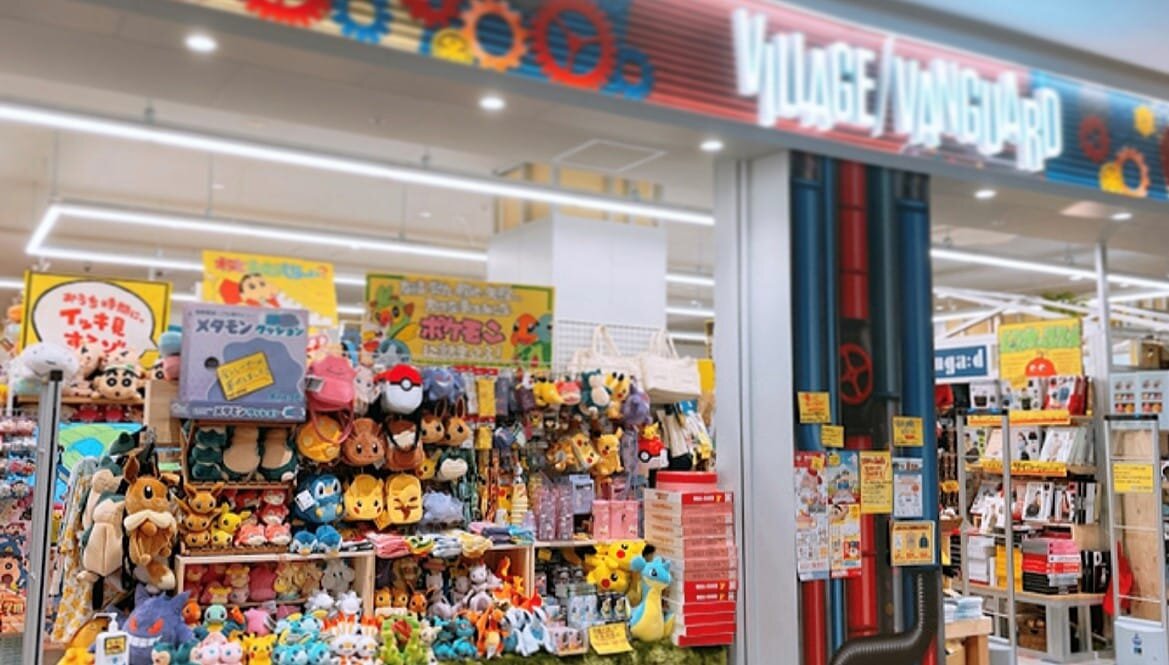 ヴィレッジヴァンガード ららぽーと愛知東郷店（Village Vanguard  LaLaport Aichi Togo 빌리지 뱅가드 Village Vanguard ）の店舗外観