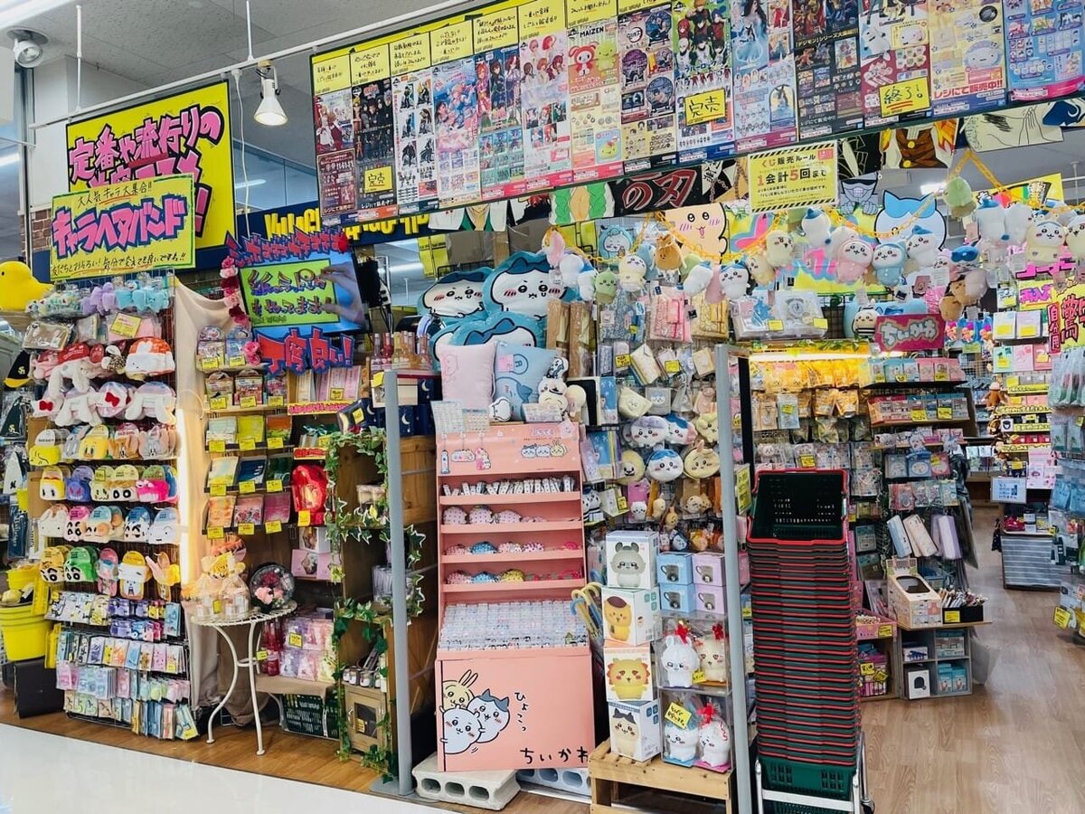 ヴィレッジヴァンガード イオン錦店（Village Vanguard  AEON Nishiki 빌리지 뱅가드 Village Vanguard ）の店舗外観