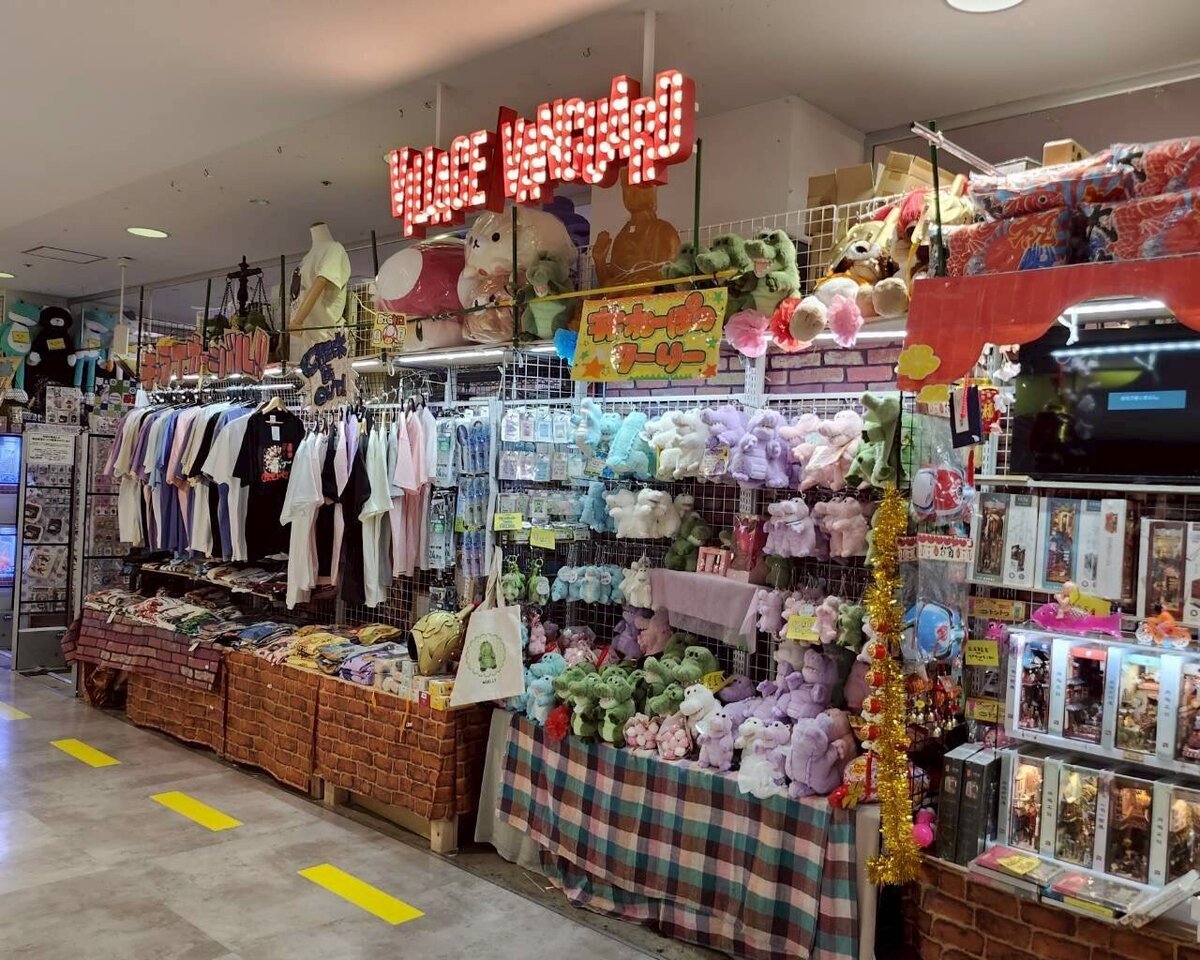 ヴィレッジヴァンガード 横浜ワールドポーターズ店（Village Vanguard  Yokohama World Porters 빌리지 뱅가드 Village Vanguard ）の店舗外観