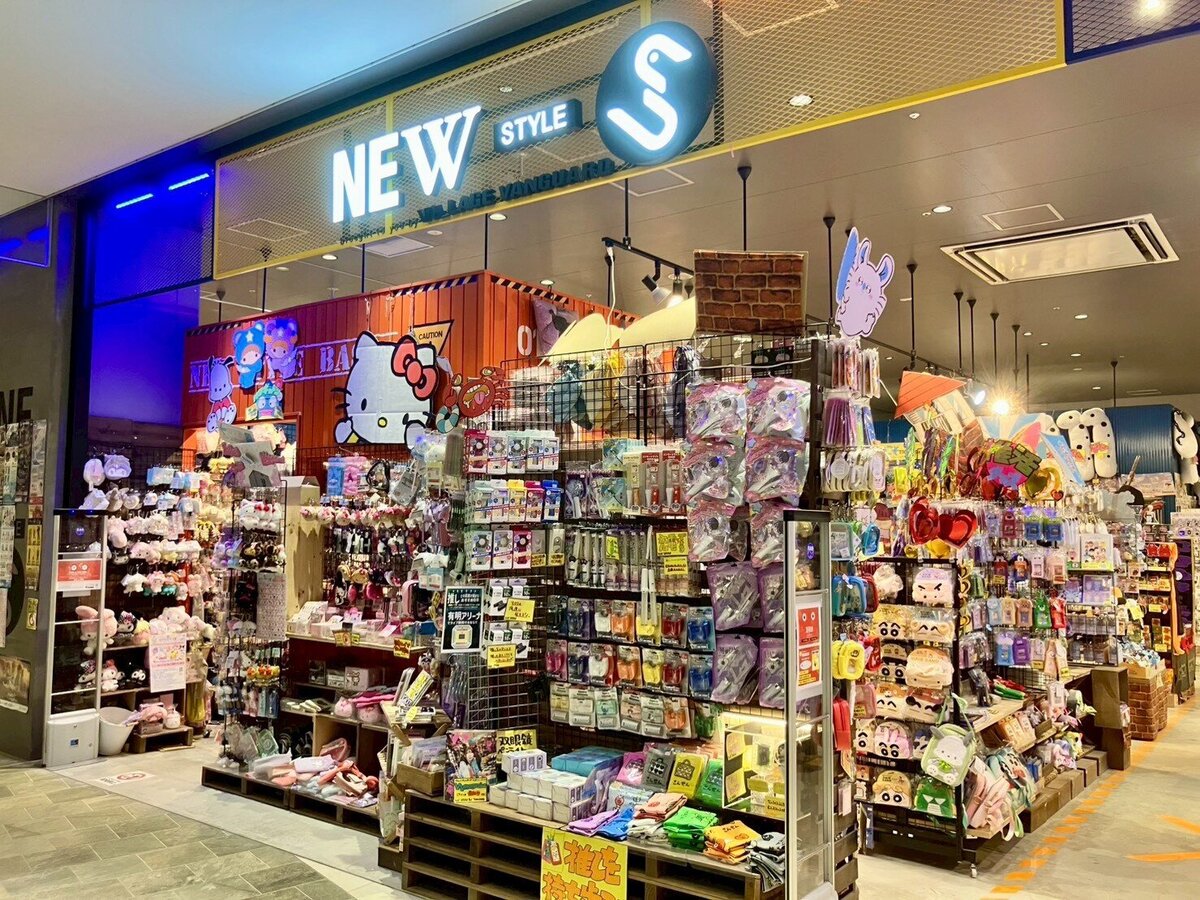 ヴィレッジヴァンガードnewstyle 有明ガーデン店（Village Vanguard newstyle Ariake Garden 빌리지 뱅가드 Village Vanguard ）の店舗外観