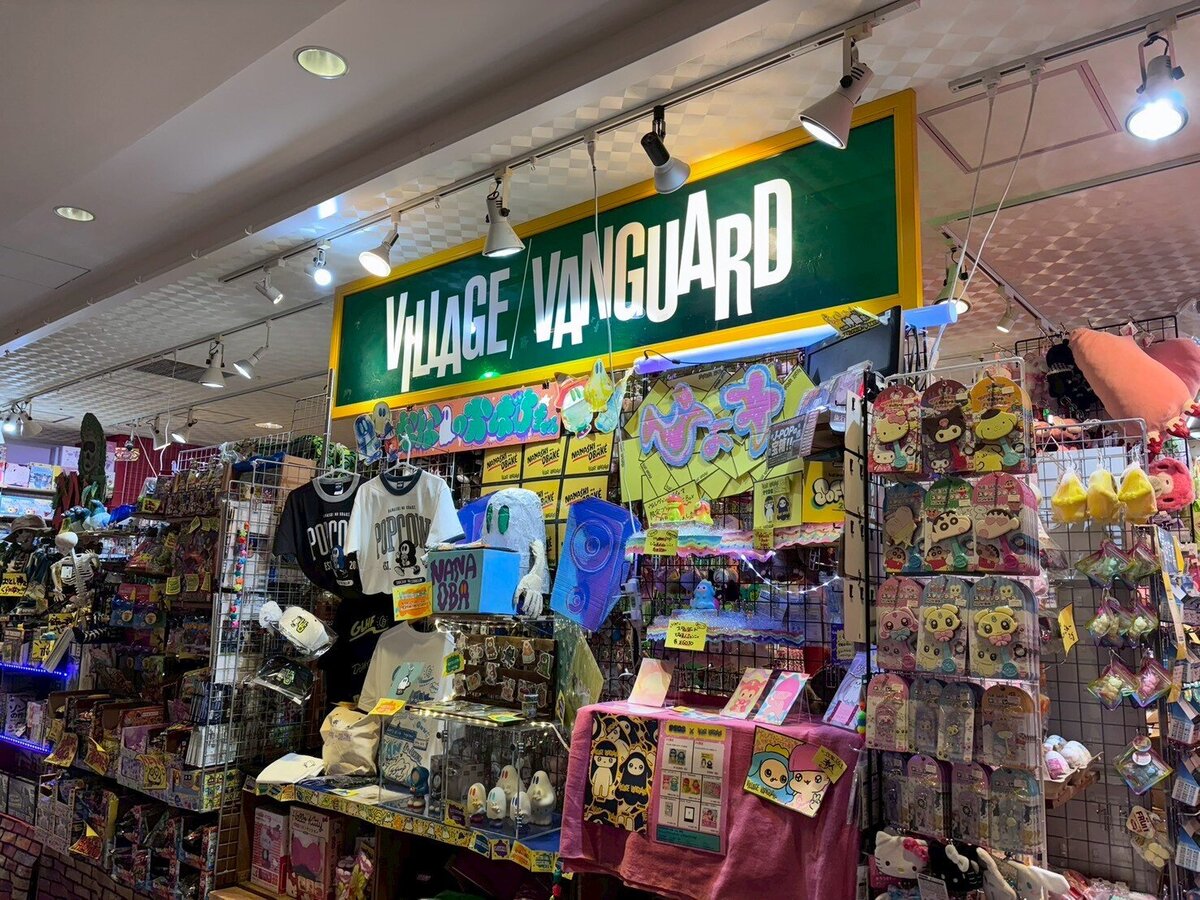 ヴィレッジヴァンガード 二子玉川ライズ店（Village Vanguard  Futako-Tamagawa Rise 빌리지 뱅가드 Village Vanguard ）の店舗外観