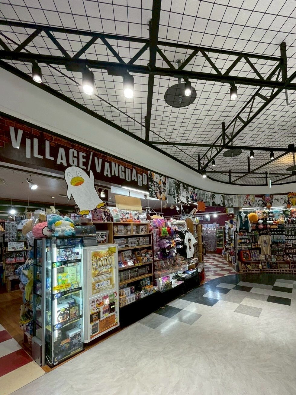 ヴィレッジヴァンガード ダイバーシティ東京プラザ店（Village Vanguard  DiverCity Tokyo Plaza 빌리지 뱅가드 Village Vanguard ）の店舗外観