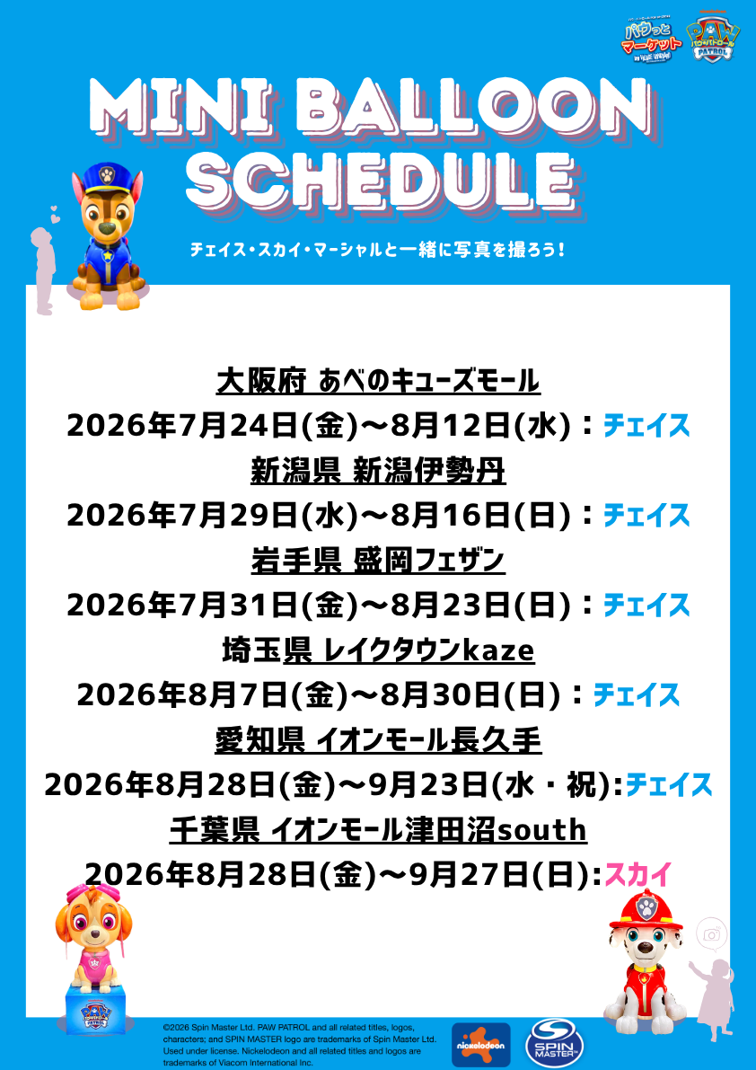 0513更新.png